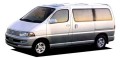 Toyota Regius Ace I 2000 - 2003